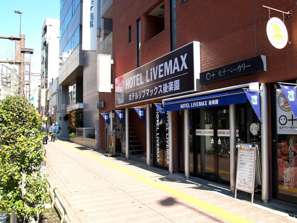 Hotel Livemax Budget Korakuen Токио Екстериор снимка