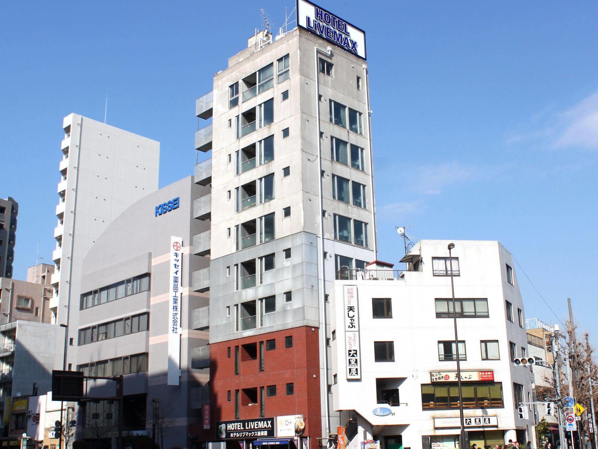 Hotel Livemax Budget Korakuen Токио Екстериор снимка